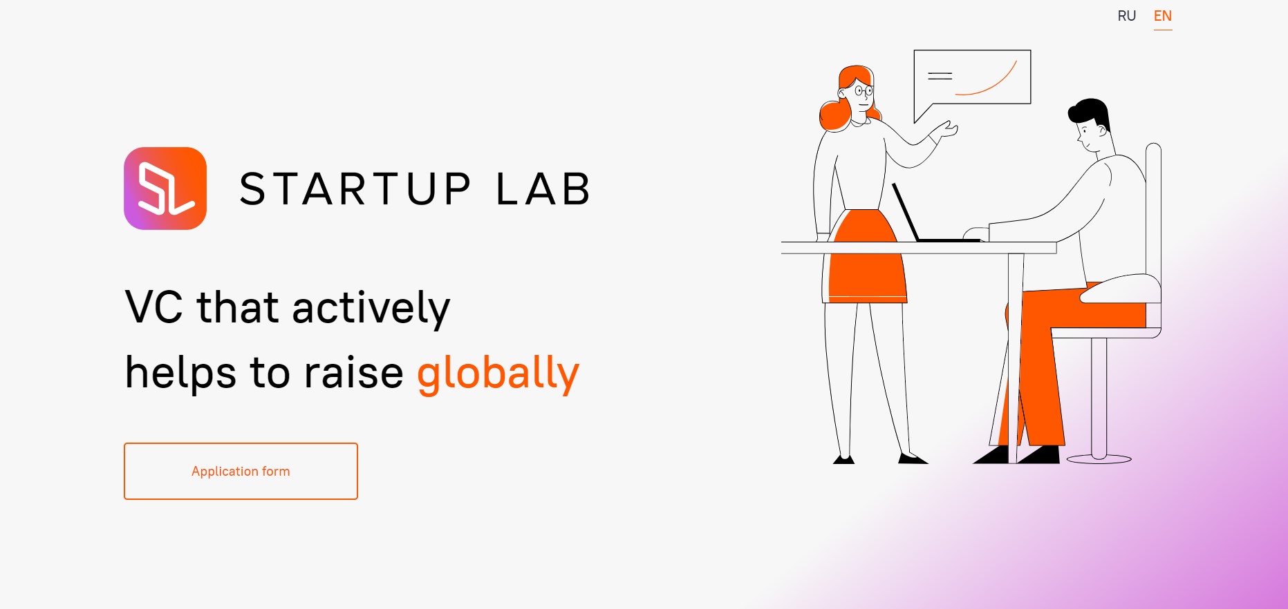 Startup Lab