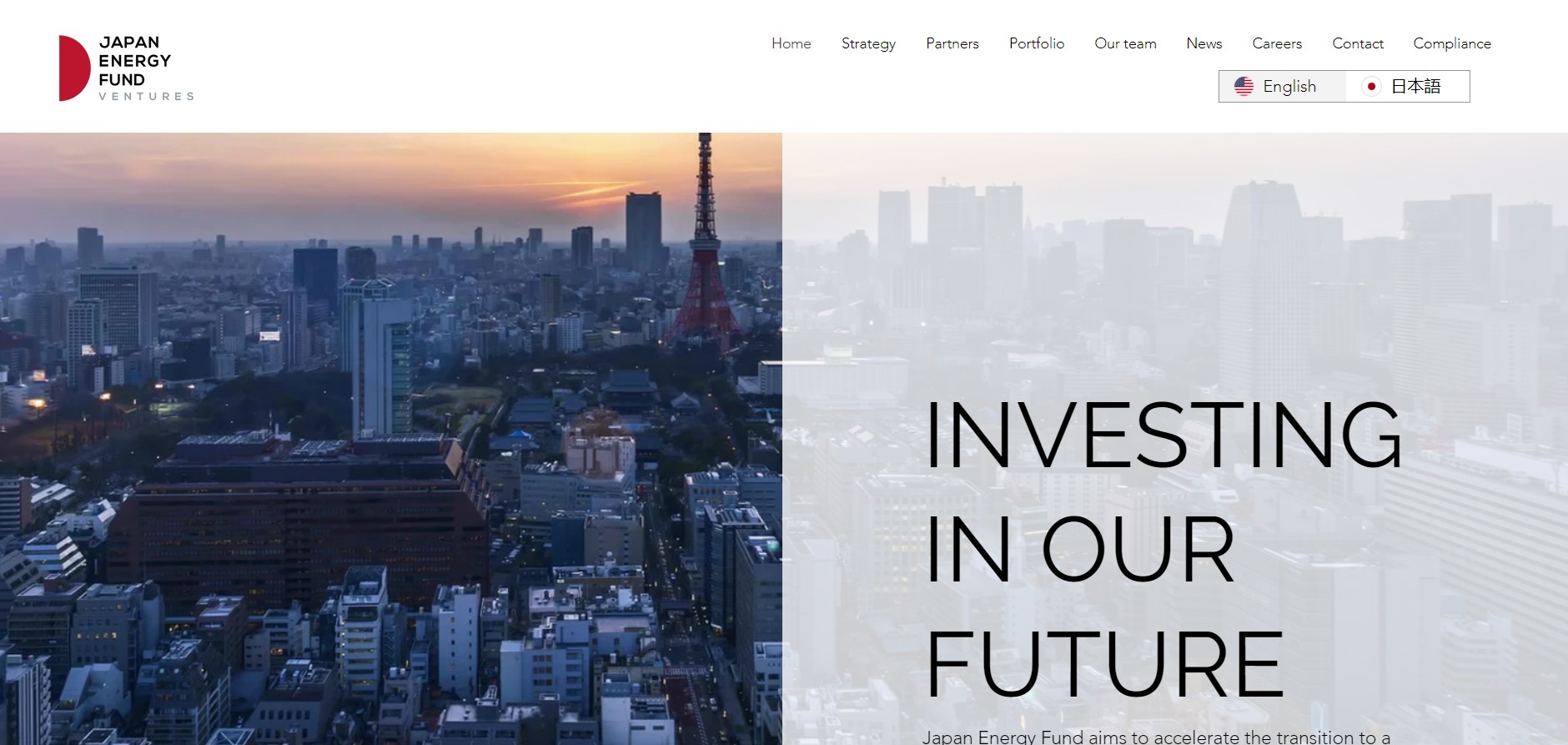 Japan Energy Fund