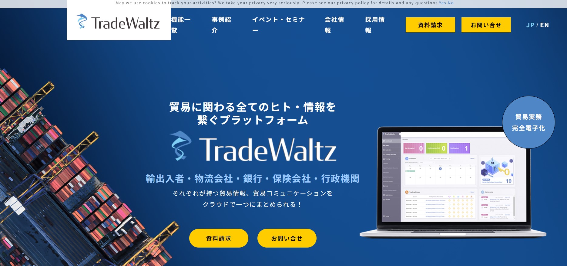 TradeWaltz